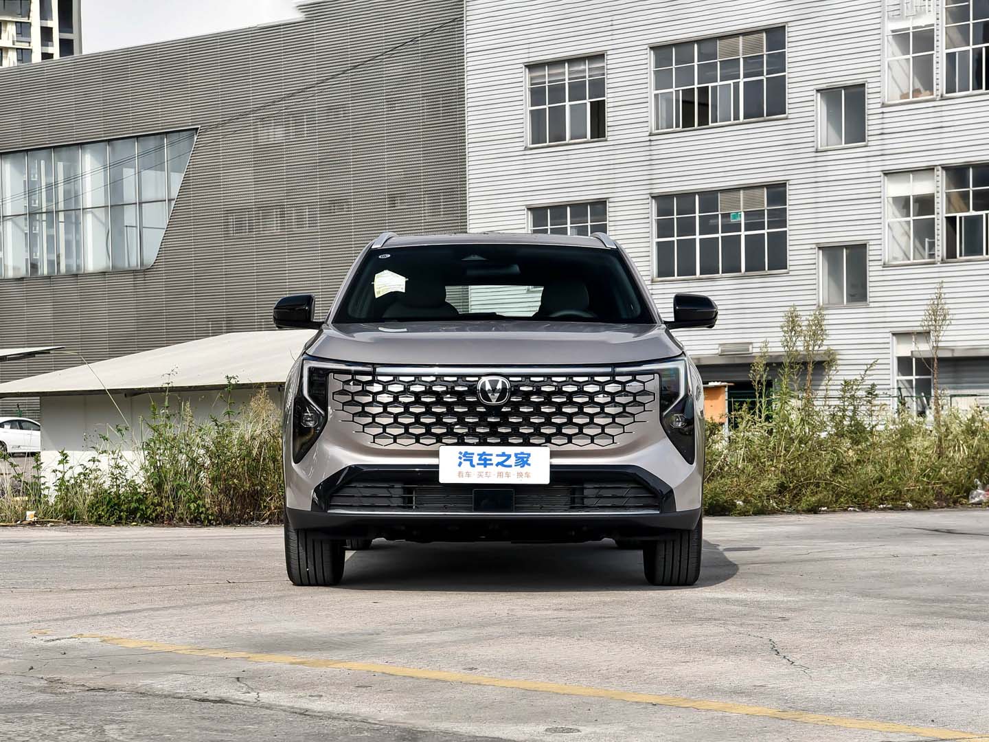 2026 CS55 PLUS — 1
