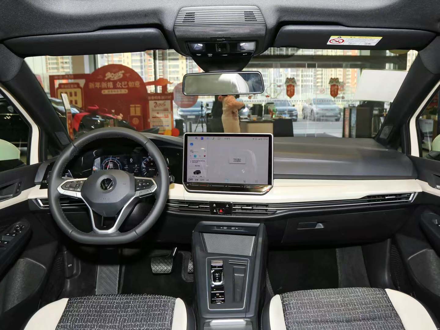 2026 Golf 300TSI R-Line — 14