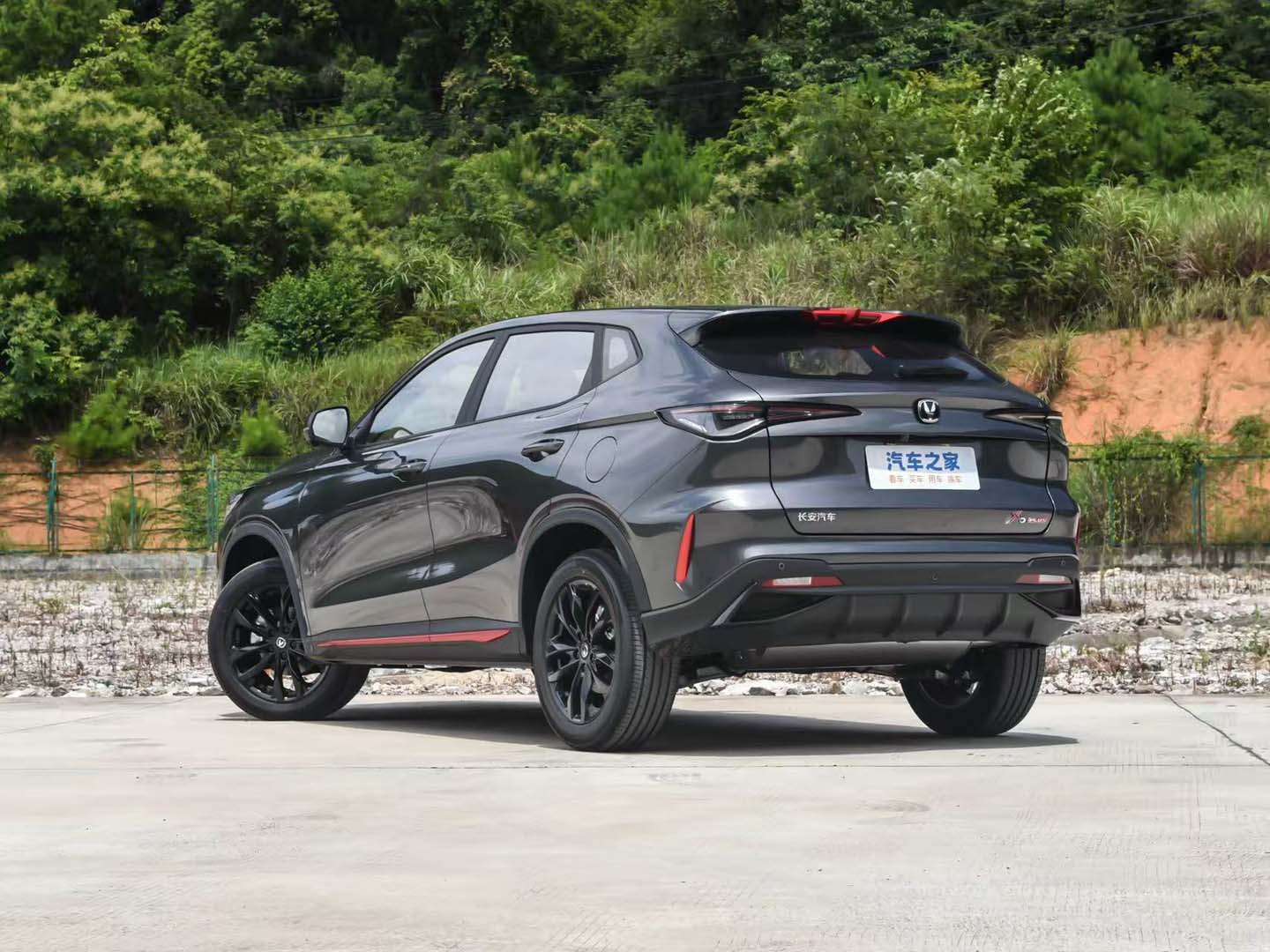 2026 X5 PLUS — 7