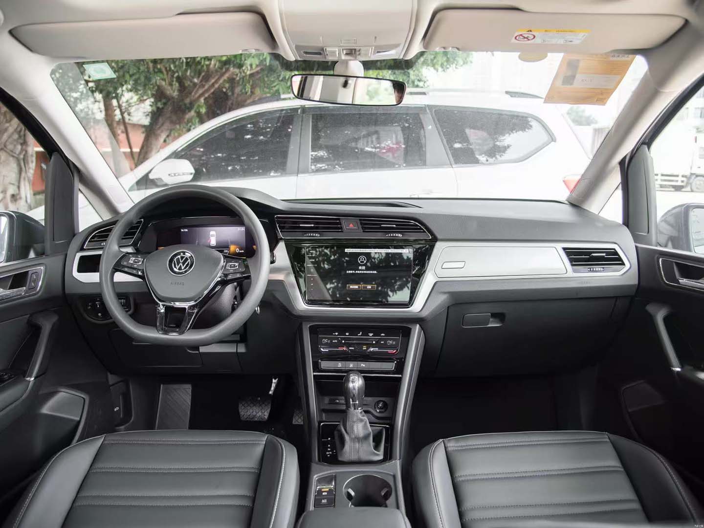 2026 VW TOURAN L FASHION EDITION — 10