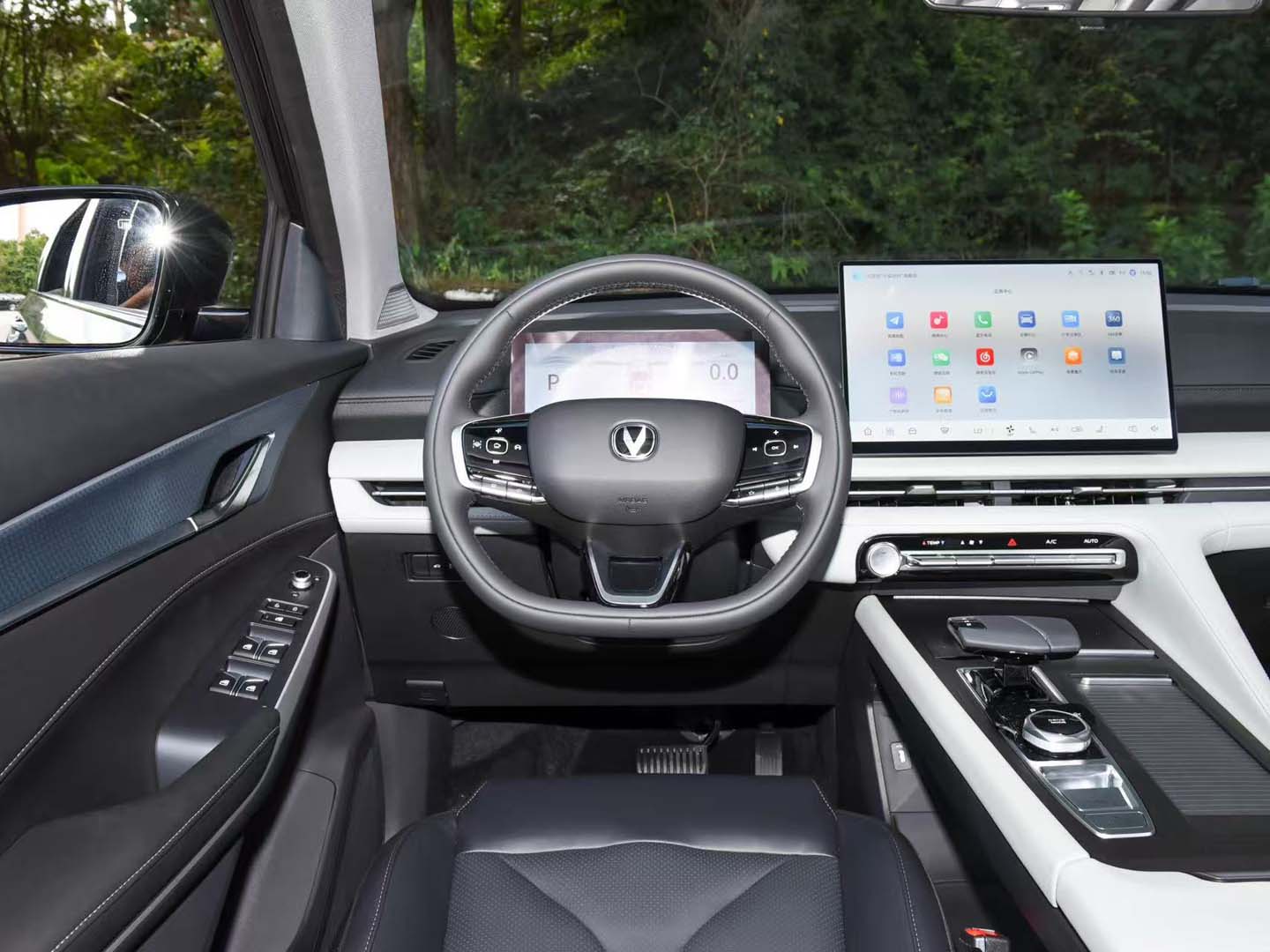 2026 CS75 PLUS — 14