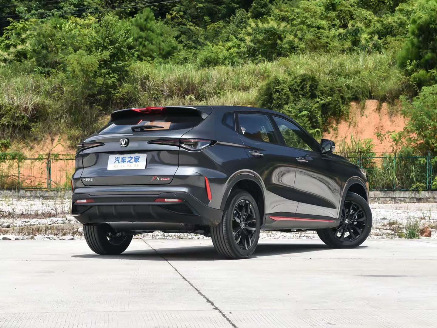 2026 X5 PLUS — 6