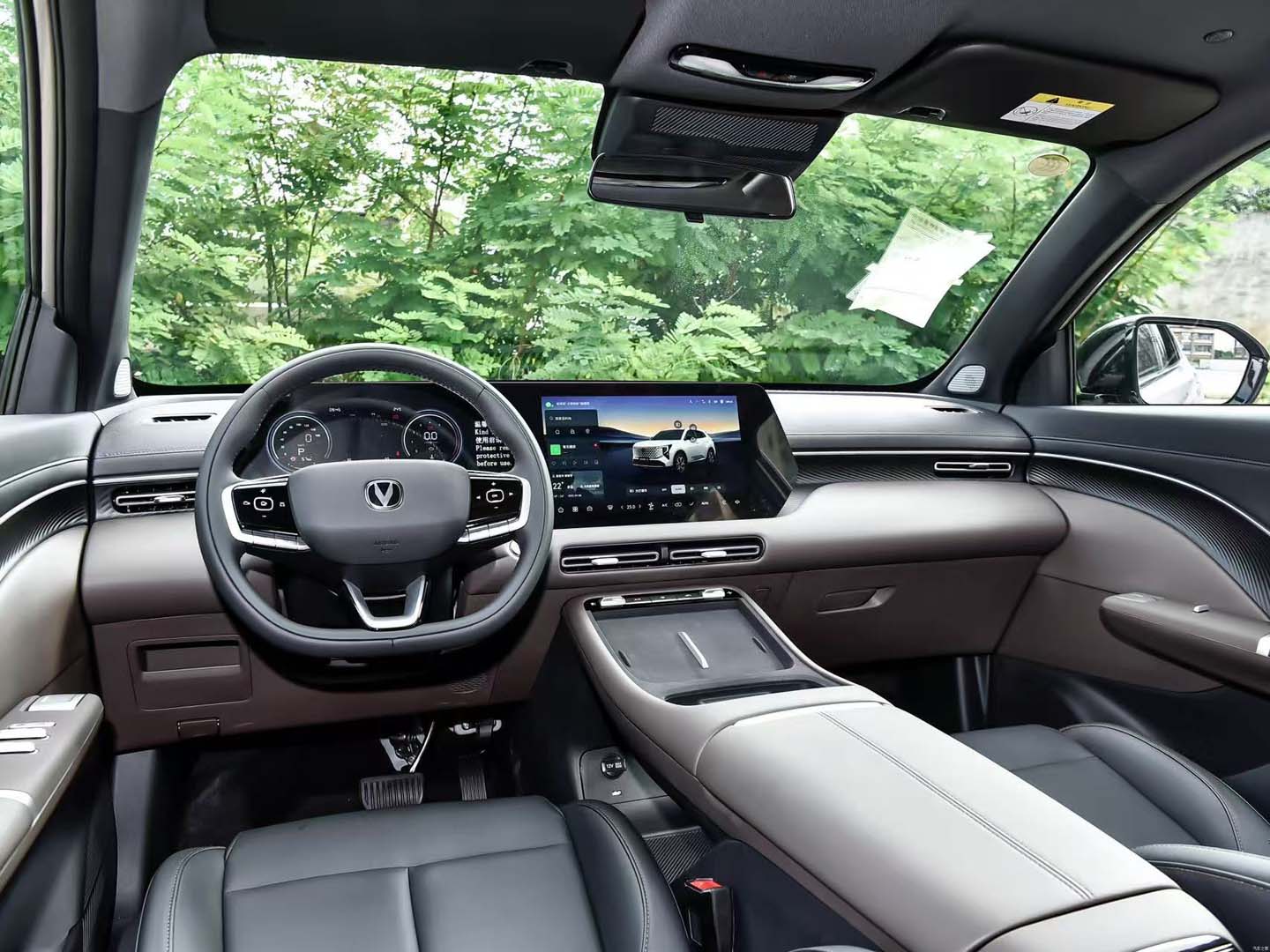 2026 CS55 PLUS — 14