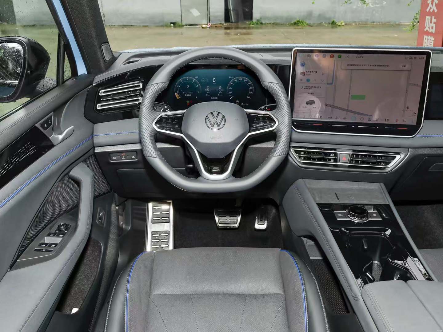 Tiguan L 2026 PRO 380TSI 4WD R-Line Smart Edition — 6