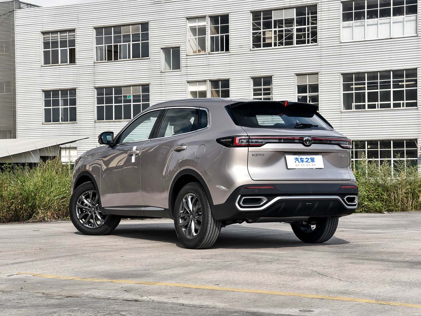 2026 CS55 PLUS — 5