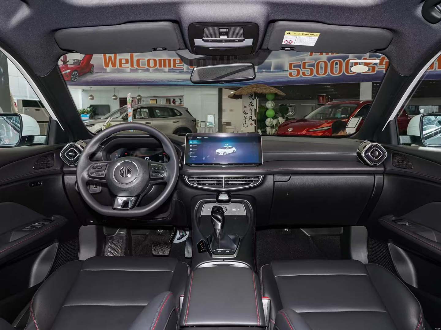 MG5-2026 180DVVT Global Deluxe Edition — 7
