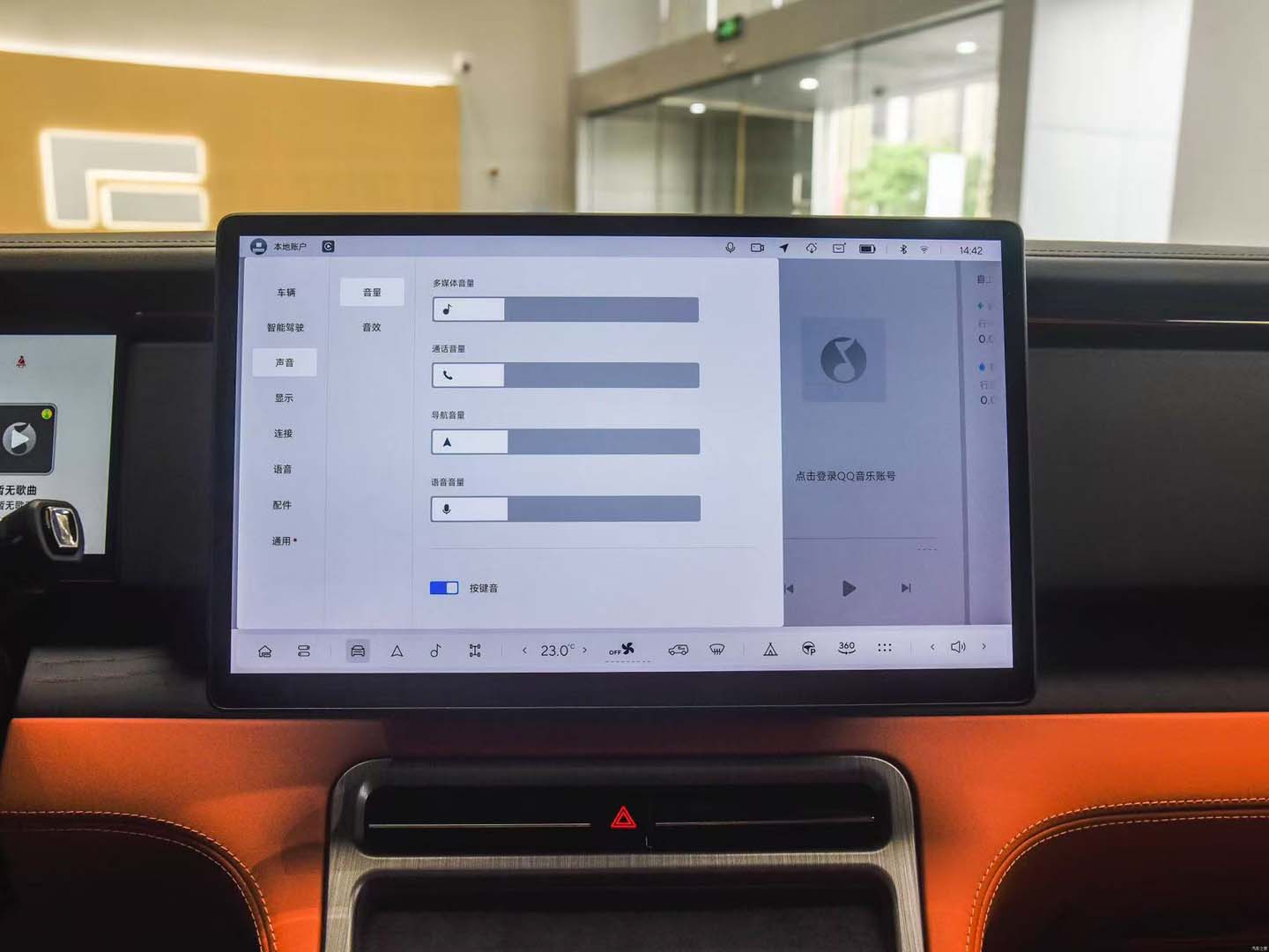 ROX 01 2024Model Exclusive 6-seat Long Battery life Version — 7